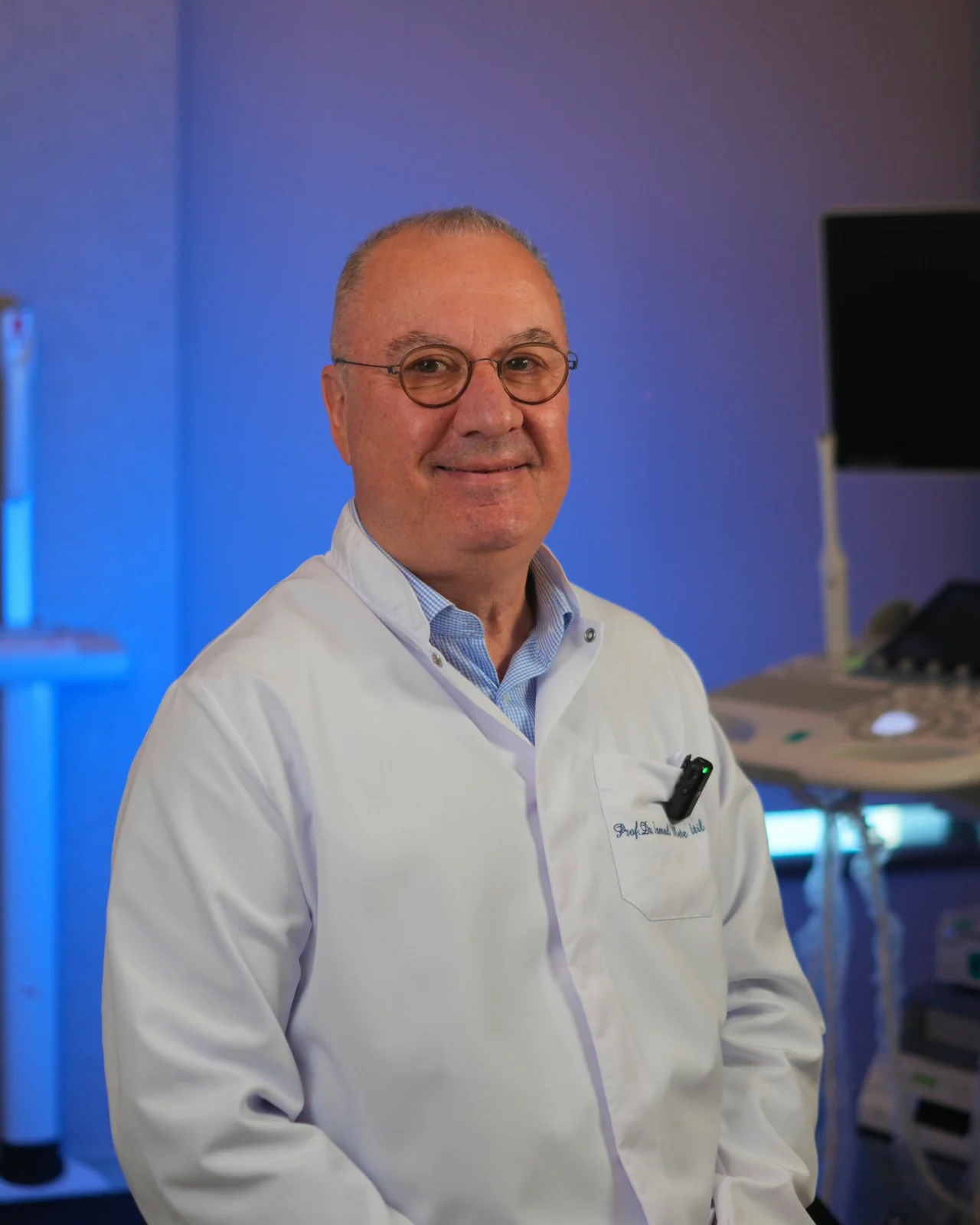 Prof. Dr. İsmail Mete İtil